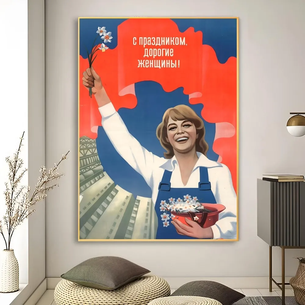 Старые советские плакаты наклейки оформление планшетов декор для игровой