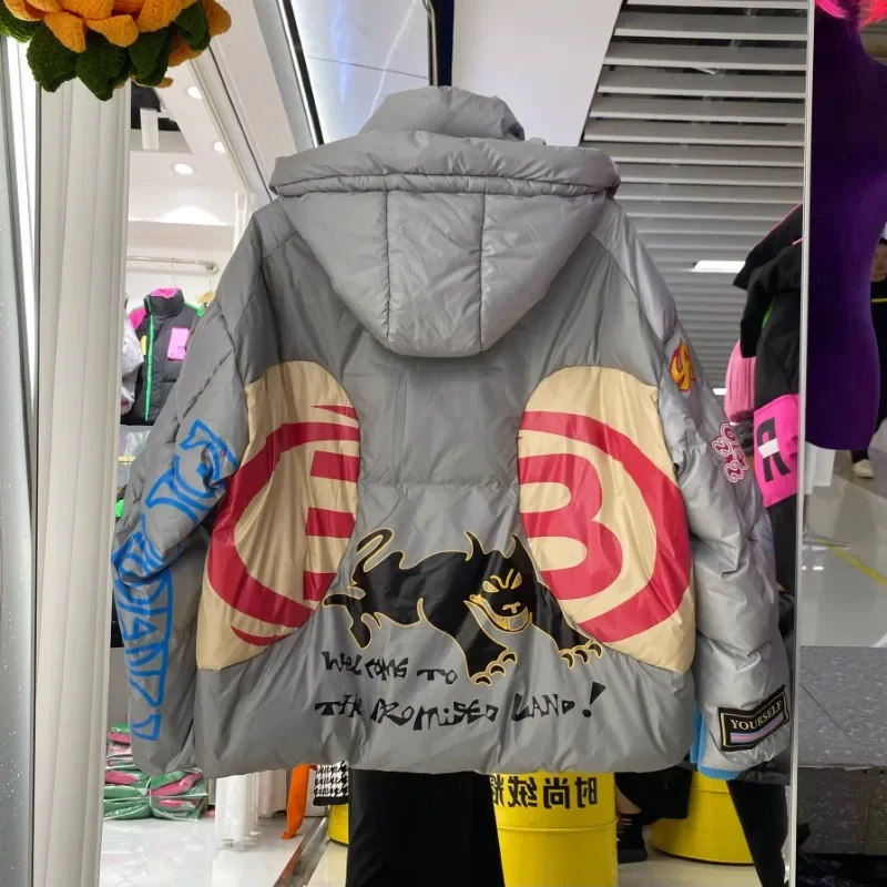 Утепленный пуховик в Корейском стиле с капюшоном и надписью