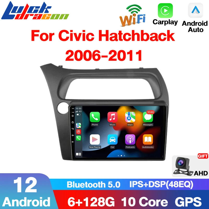 Автомагнитола для Honda Civic Hatchback 2006-2011, 2 Din, Android 12
