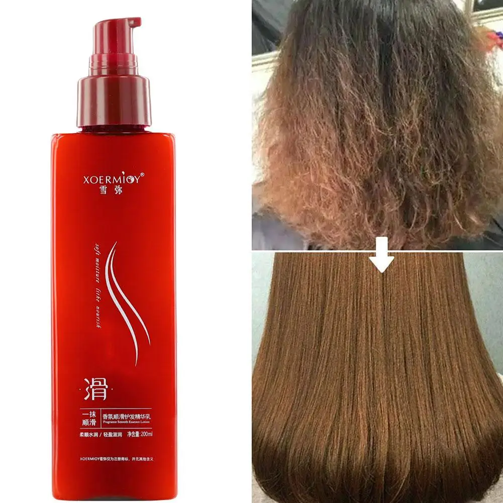 

Эссенция для волос, масло для лечения после кондиционирования, гладкий сухой шампунь для волос, мягкие жирные волосы D8C2