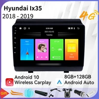 car radio stereo receiver for hyundai ix35 2018 2019 2 din android gps navigation autoradio multimedia video player head unit