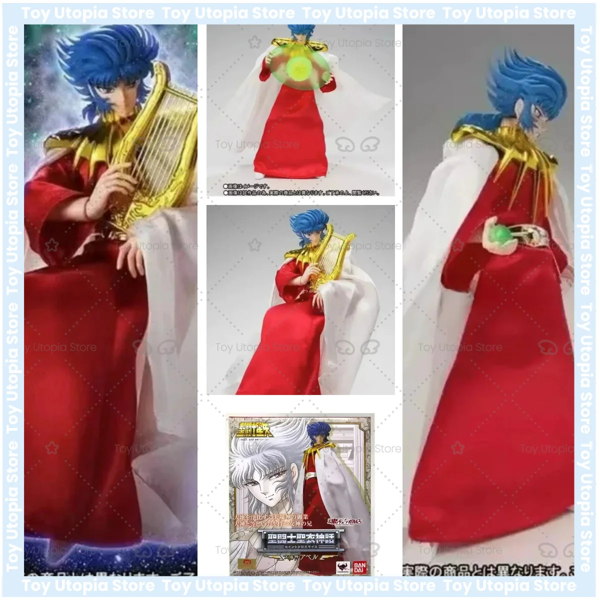 Фото Фигурка BANDAI Saint Cloth Myth: Фобус, Абель, Аполлон, Джейд. Аниме-модель для коллекции, игрушка в подарок. №1