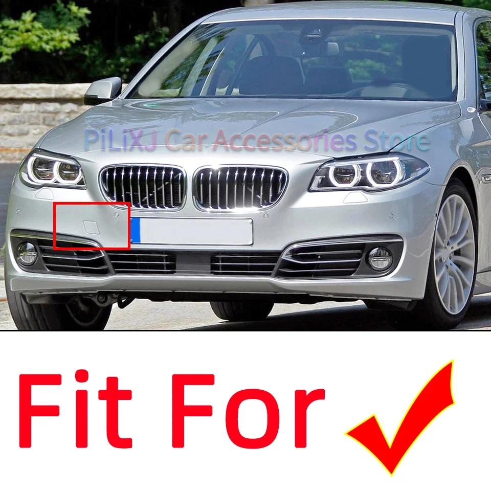 Рисунок 2 - Передний бампер, буксировочный