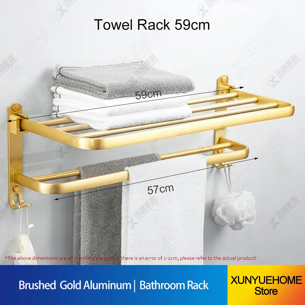 

Складная золотая вешалка для полотенец из алюминия