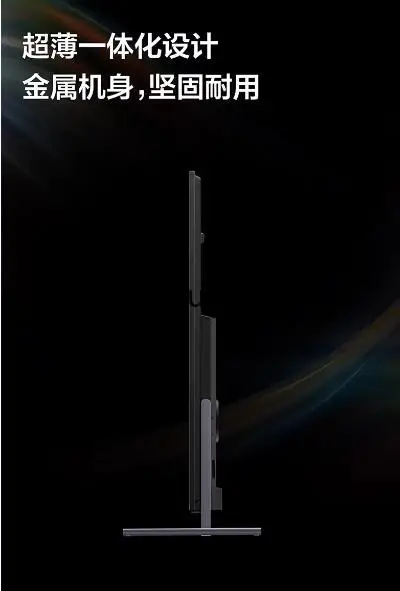 Гигантский экран TCL 100GA1 конференц-экран 100-дюймовая перегородка с 270 подсветкой