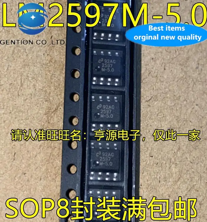 10pcs 100% orginal new  LM2597M-5.0 LM2597MX-5.0/NOPB 2597M5.0 SOP-8 switching regulator