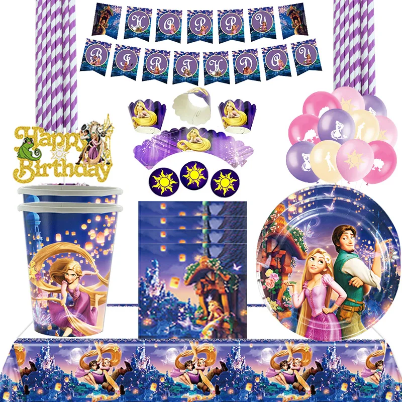 

Disney Tangled Rapunzel Princess Party Decorations Disposable Paper Cup Plate Banner Balloons for Girls Birthday Party Supplies
