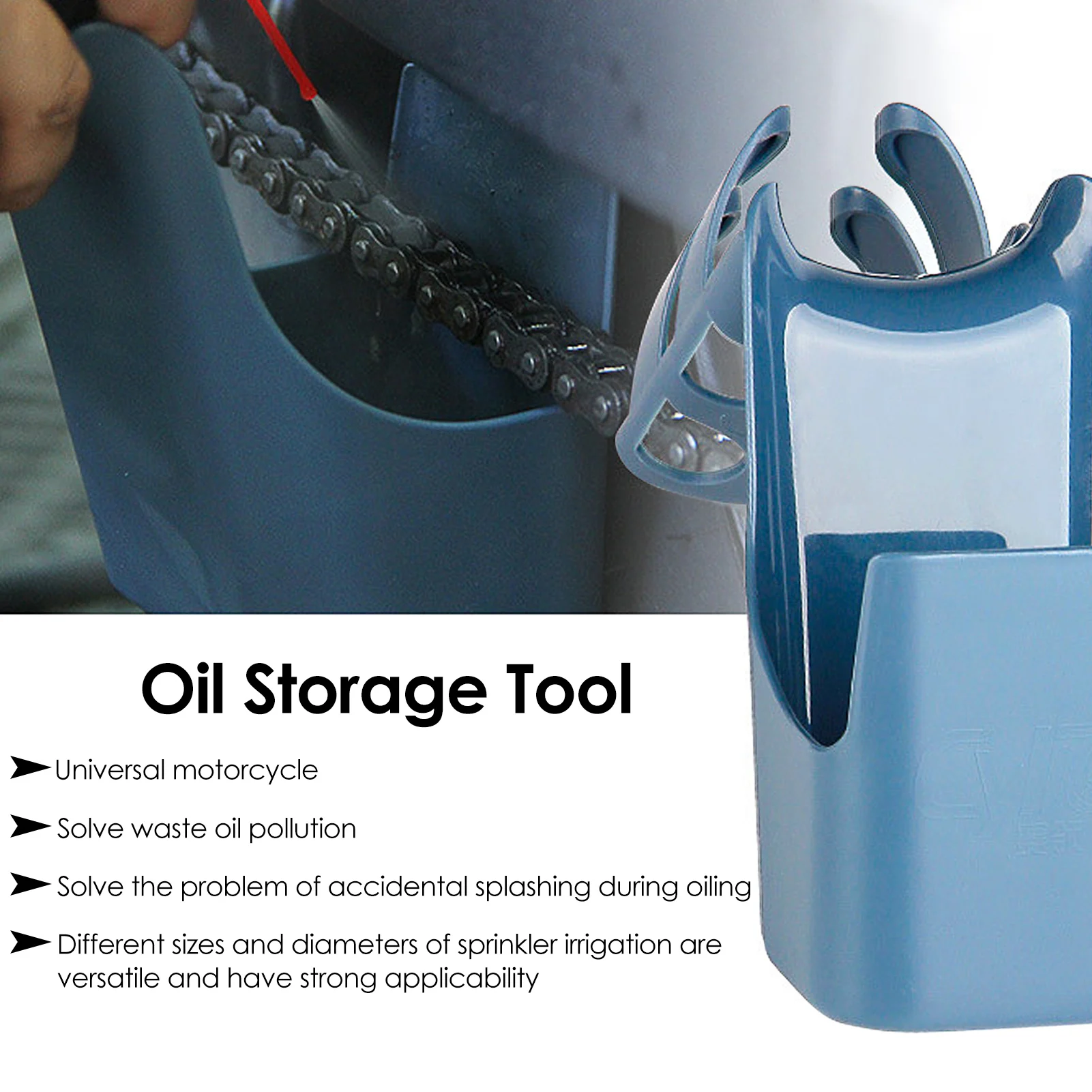 Ящик для инструментов хранения масла на цепочке мотоцикла Очищающий