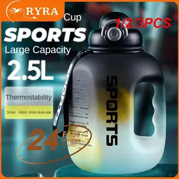 1/2/3PCS 2 Liter Water Bottle Large Capacity Sports Square Sports Water Cup Ton Ton Bucket Cup Portable Big Water Bottle