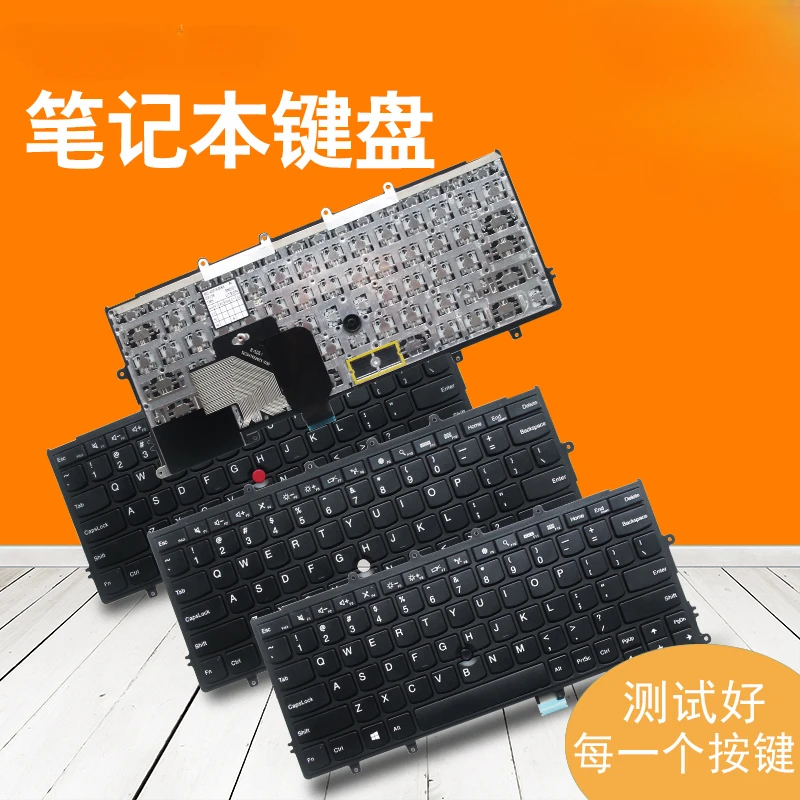 Подходит для клавиатуры IBM Lenovo x240 X240S x240i x230s X270 X250 X260S X260 A275