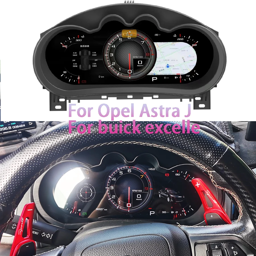 

12,3-дюймовый ЖК-дисплей приборной панели для Opel Astra J для Buick Excelle 2010-2014, виртуальный кабинный измеритель скорости, приборная панель Carplay