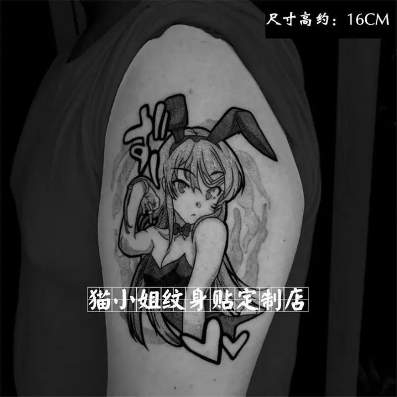 

Водостойкая тату-наклейка с рисунком милого кролика для женщин