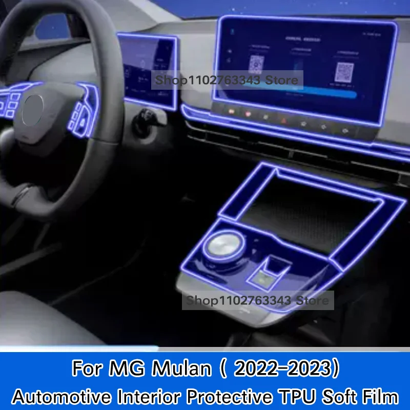 

For MG MG4 Mulan 2022 2023 Gear Panel Dashboard Navigation Automotive Interior Screen Protective Film TPU Anti-Scratch Sticker