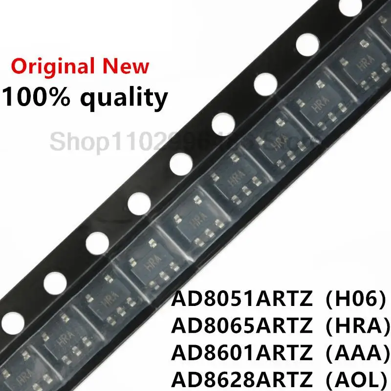 10 шт./партия AD8051ARTZ AD8051ART AD8051 H06 AD8065ART AD8065ARTZ HRA AD8601ARTZ AAA SOT23-5 AD8628ART AD8628ARTZ AOL новый оригинальный