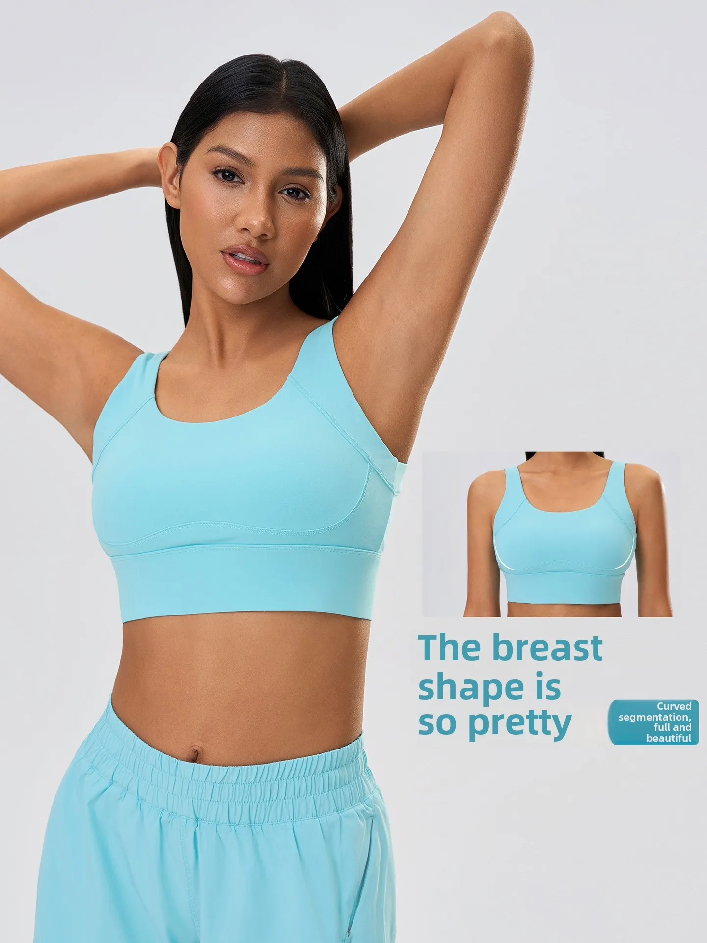 Полуфиксированный бюстгальтер для йоги с эффектом пуш-ап защитой от ударов и