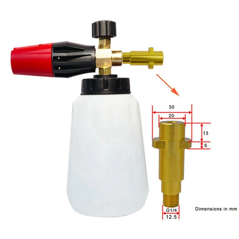 Насадка для мойки высокого давления Karcher Interskol L регулируемая пенная пушка 3 шт.