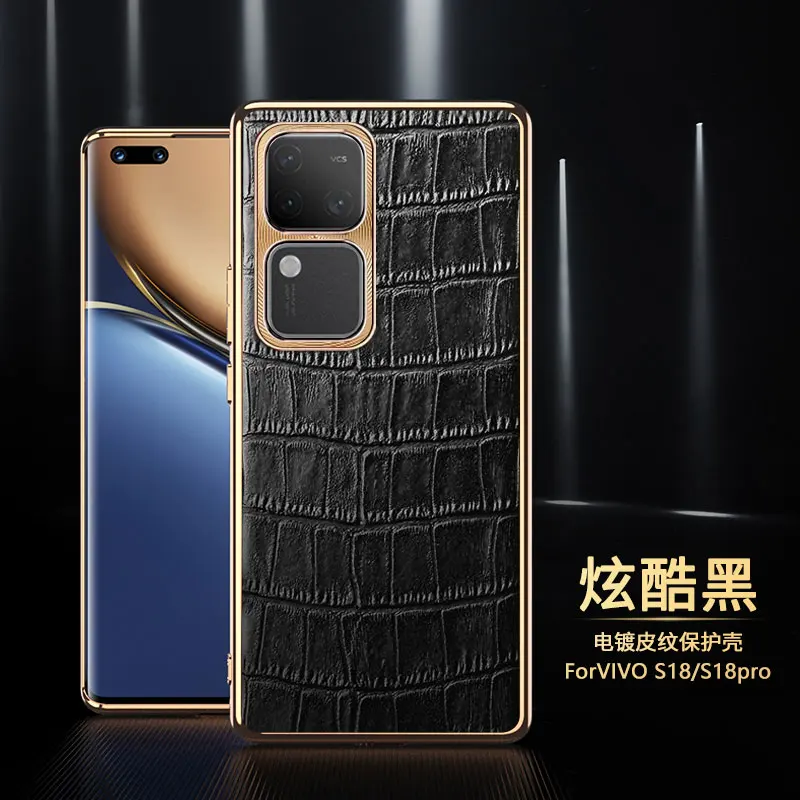 Мобильный телефон для VIVO V30 V30Pro Защита объектива с крокодиловым узором