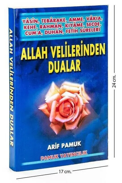 

IQRAH Yasin Book-Medium Size-368 Page-Allah Guardian Prayers-Cotton Publishing House-Mawlid Gift of