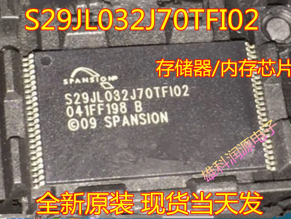 

free shipping S29JL032J70TFI02 TSSOP48 / 10pcs