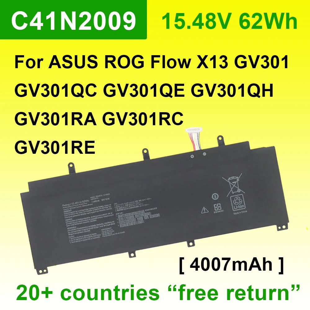 Фото Аккумулятор C41N2009 для ноутбуков ASUS ROG Flow X13 GV301 GV301QC GV301QE GV301QH GV301RA GV301RC GV301RE PV301 PV301QH 4ICP5/64/75 №1
