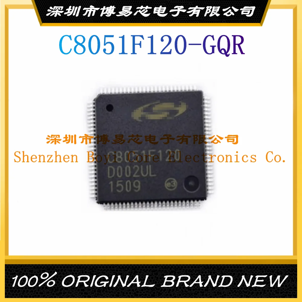 Новая оригинальная микроконтроллер C8051F120-GQR (MCU/MPU/SOC)