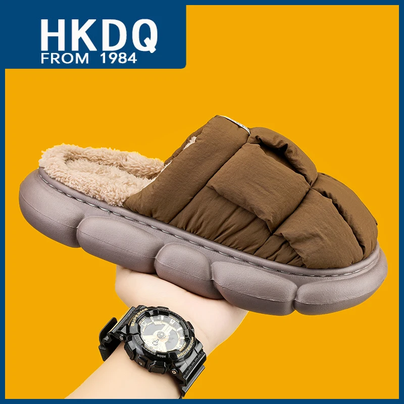 Зимние теплые домашние тапочки HKDQ для мужчин