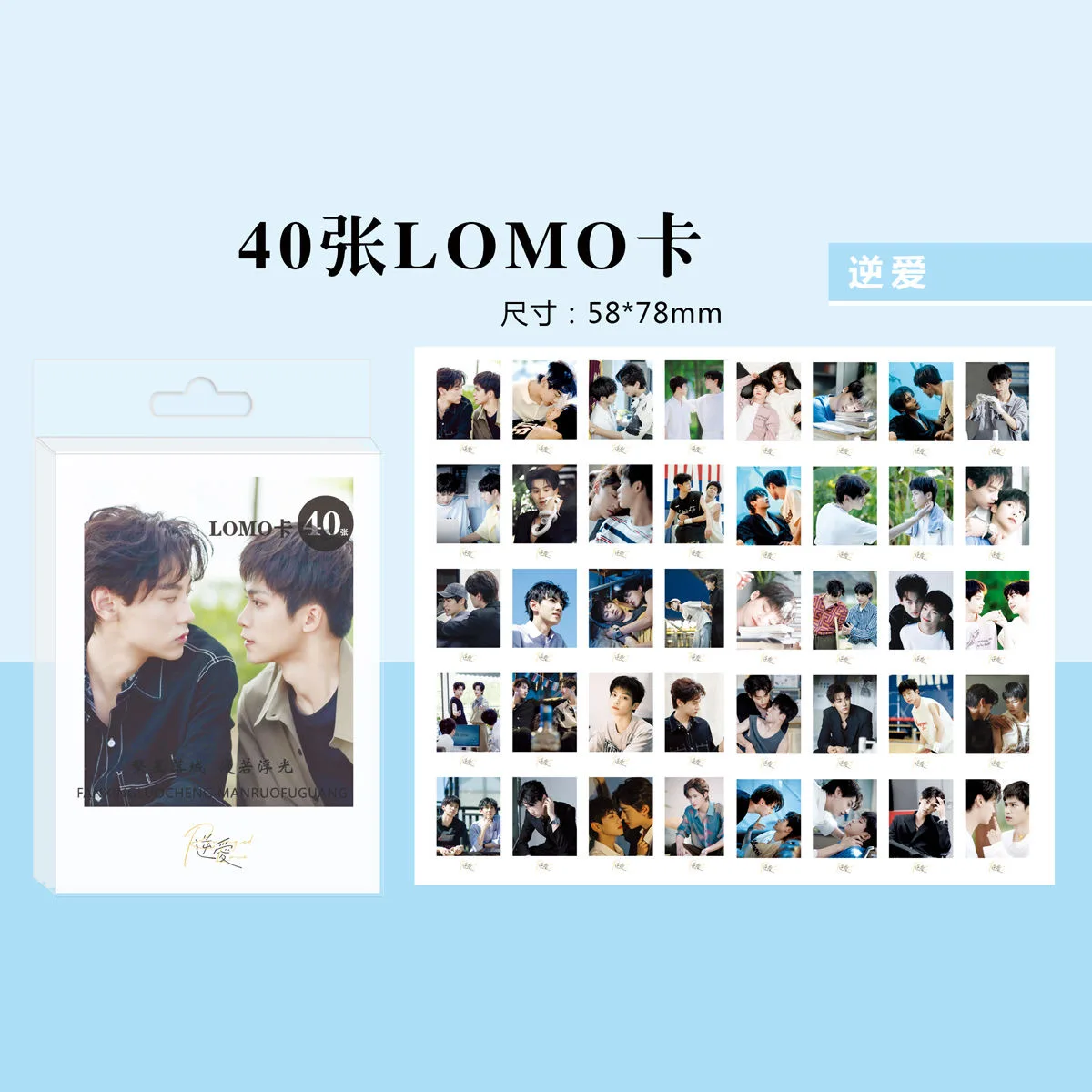 Фотокарточки Drama Revenged Love nbyinto