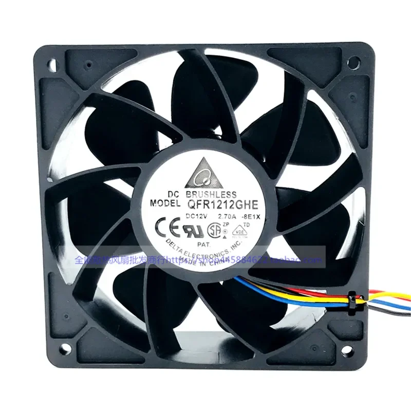 Фото Вентилятор охлаждения QFR1212GHE 12В 2.7А 120мм 38мм для Antminer S7 S9 Wing Bit E9 E10, запчасти для ASIC-майнеров №2
