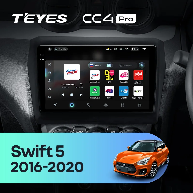 Фото TEYES Тиайс CC4 PRO Штатная магнитола For Сузуки Свифт 5 For Suzuki Swift 5 2016 - 2020 автомагнитола 2 DIN DVD GPS CarPlay Android Auto мультимедиа автомобиля головное магнитола №2