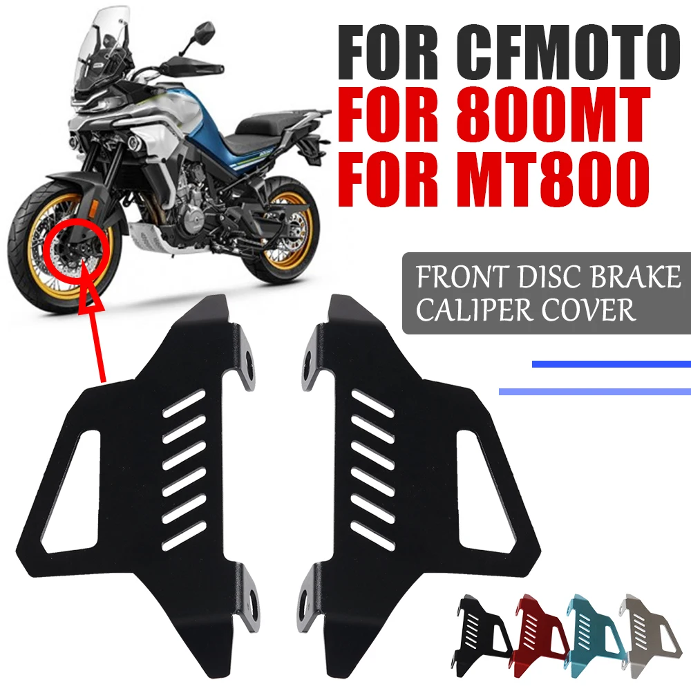 

For CFMOTO CF MOTO 800MT MT800 MT 800 MT CF800 Motorcycle Accessories Front Wheel Disc Brake Caliper Cover Protection Guard