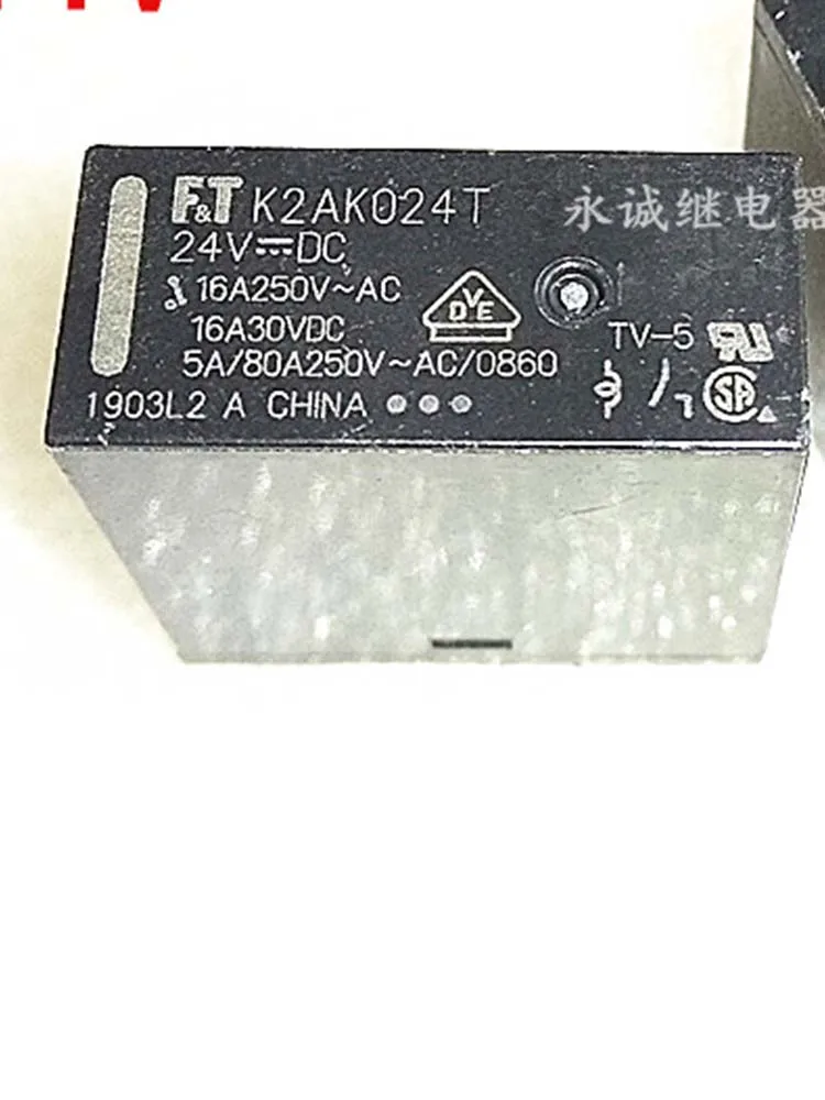 2 шт. реле 24 В K2AK024T 24 В постоянного тока 4 контакта