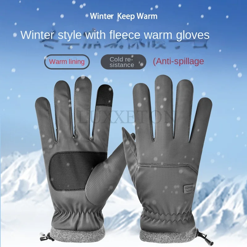 

Windproof Riding Gloves Thicken Texture Waterproof Non-slip Ski Gloves Men's Winter Cycling Ski Mountaineering Gloves
