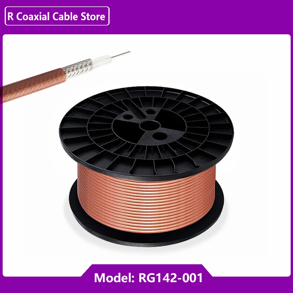 Аксессуары для коаксиального кабеля с двойной защитой радиочастотный