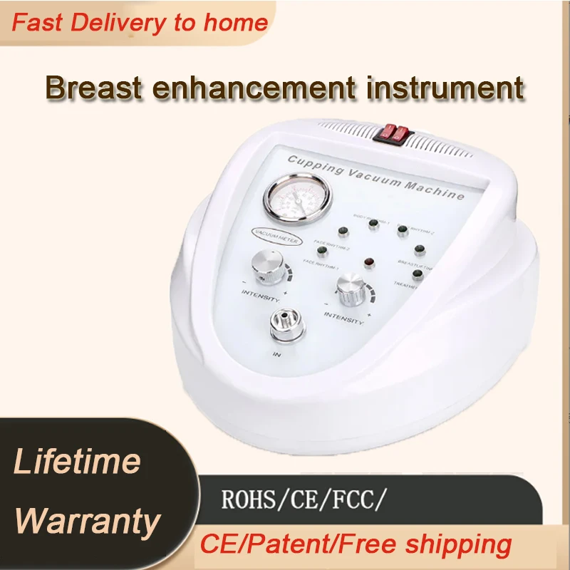 

Высококачественный массажер для груди, лимфатическая терапия, вакуумное устройство BBL, 2022