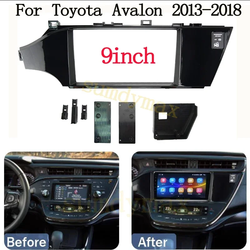 2Din автомобильная аудиолицевая панель для Toyota Avalon 2013-2018 9-дюймовый комплект
