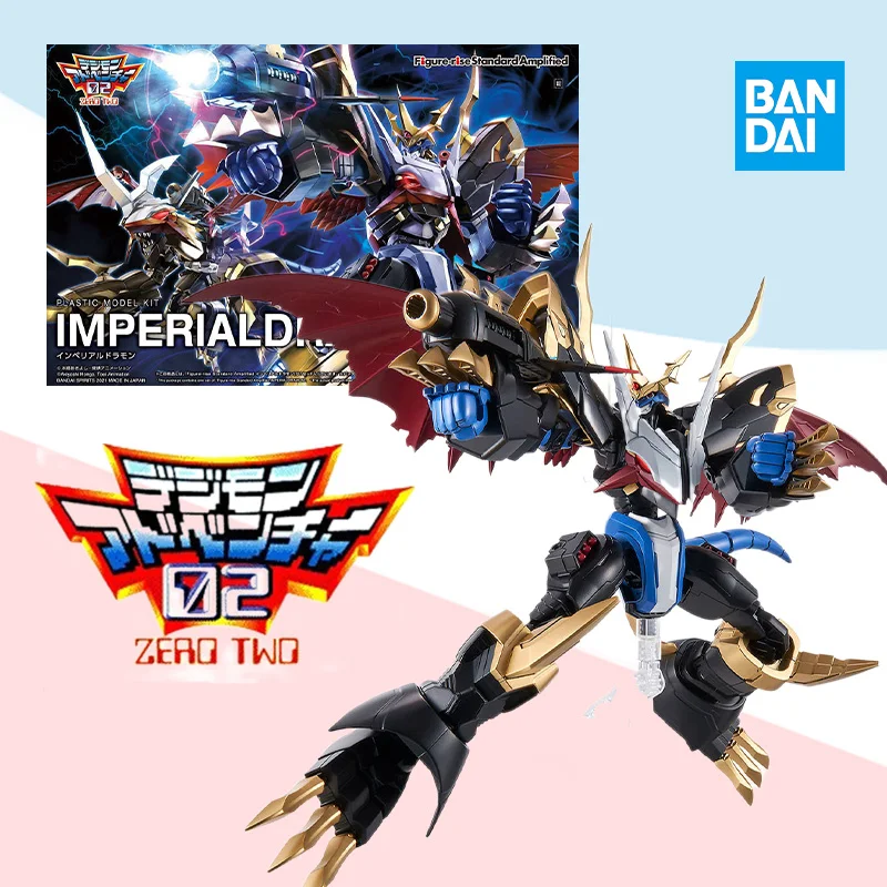 Оригинальная коробка Bandai со стандартной фигуркой подъема, приключения FRS Digimon, Императорский драмон, набор моделей аниме, сборная игрушка, подарок для ребенка