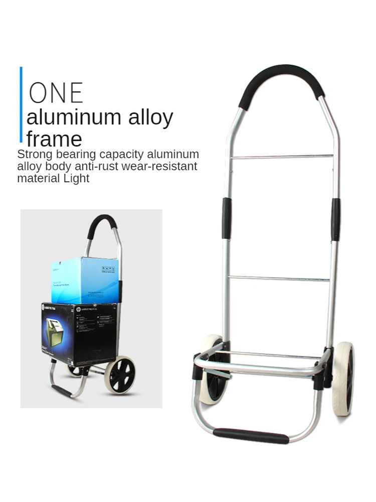 Бытовая корзина для покупок продуктовая маленькая тележка Складная портативная