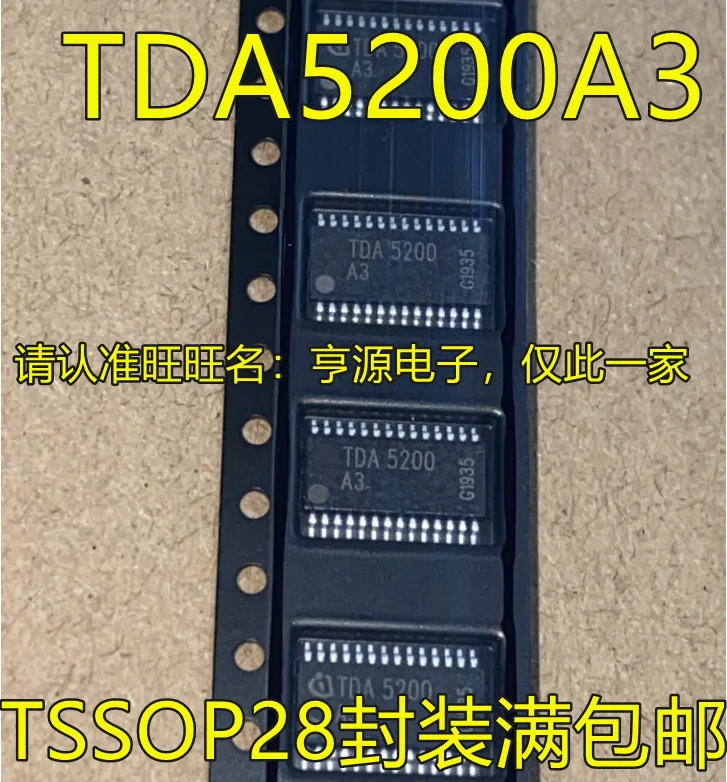 tda5200a3