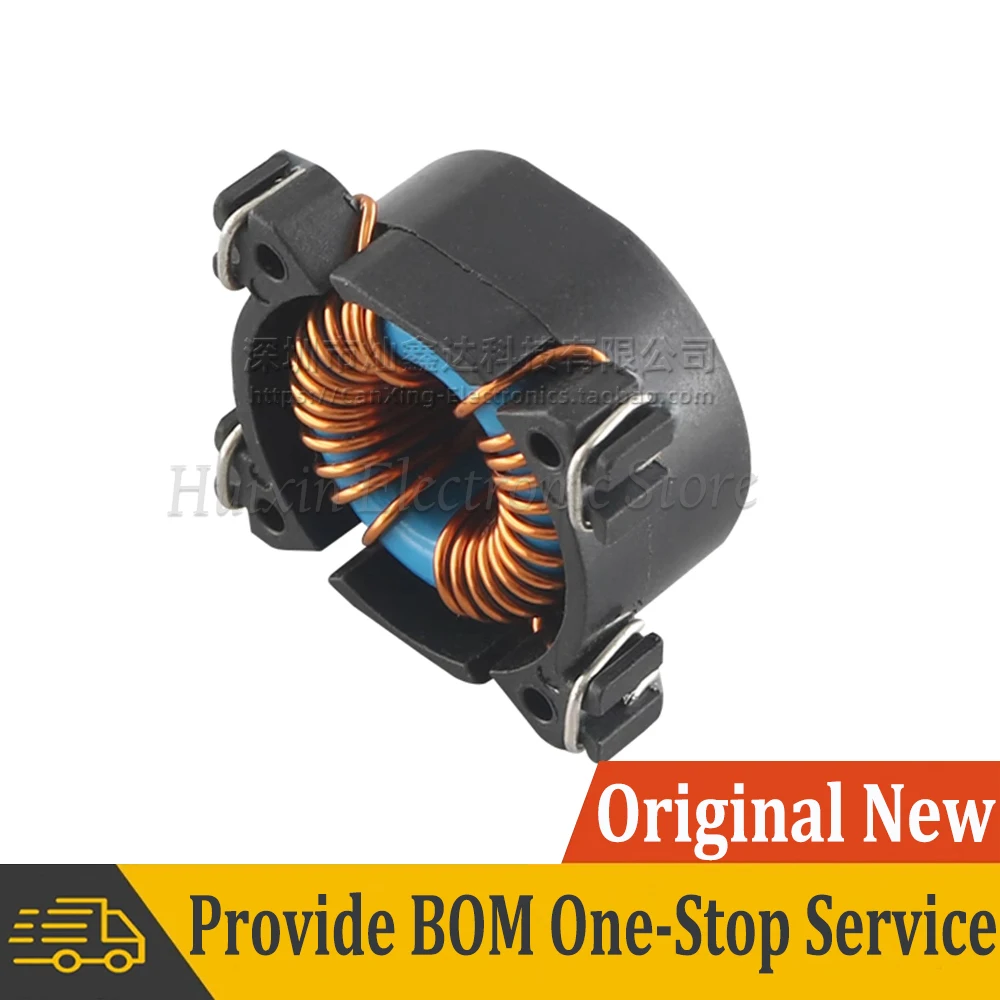 2 шт. A7856 SMD синфазный дроссель индуктивность 1 мГц 1000 мкГн 5 А импульсный источник