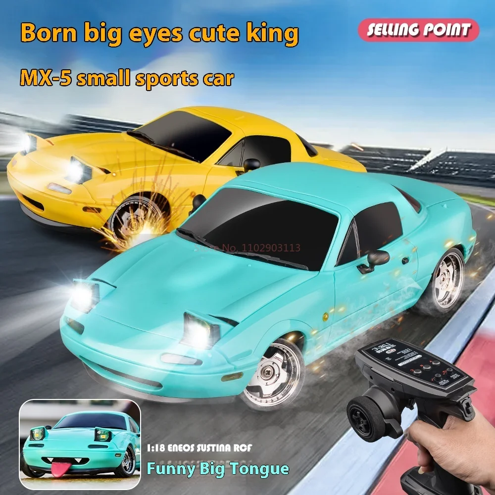 Новый LD1804 mazda Mx5 Премиум-версия Rc Drift Car Радиоуправляемые машинки с гироскопом на