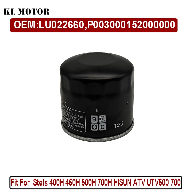 

Масляный фильтр для Stels 400H 450H 500H 700H HISUN 500 700 HS CODE 15200- 003000 -0000 15200-F39-0000 LU 022660 П 003000152000000
