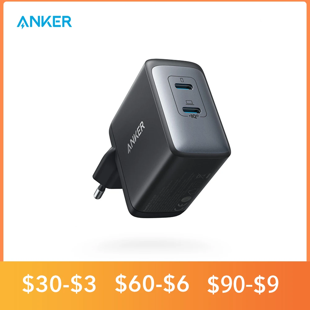Ceny Anker ładowarka USB, PowerPort III 65W GAN 2-Port PPS Szybka ładowarka Typu C, ładowarka Do Telefonu Dla IPhone 12/Air, IPad Pro, Dla Xiaomi Cena Anker ładowarka USB, PowerPort III 65W GAN 2-Port PPS Szybka ładowarka Typu C, ładowarka Do Telefonu Dla IPhone 12/Air, IPad Pro, Dla Xiaomi