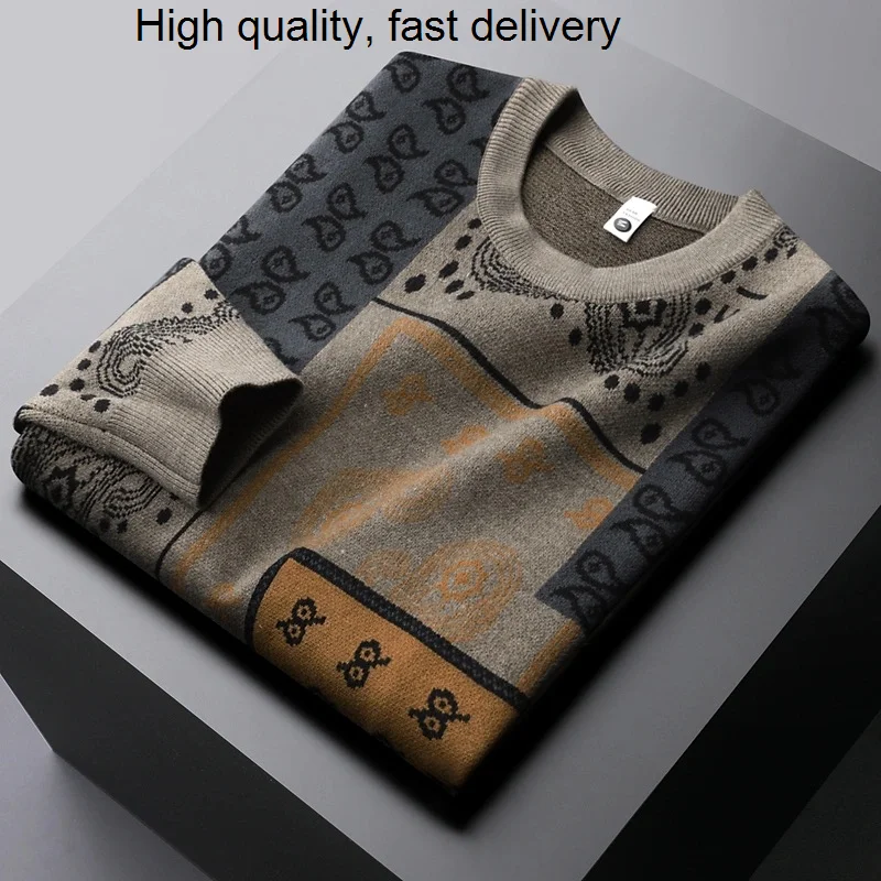 

end luxury High trend cashew nut flower round neck sweater men's 2023 autumn winter new Korean youth slim fit warm pullover top