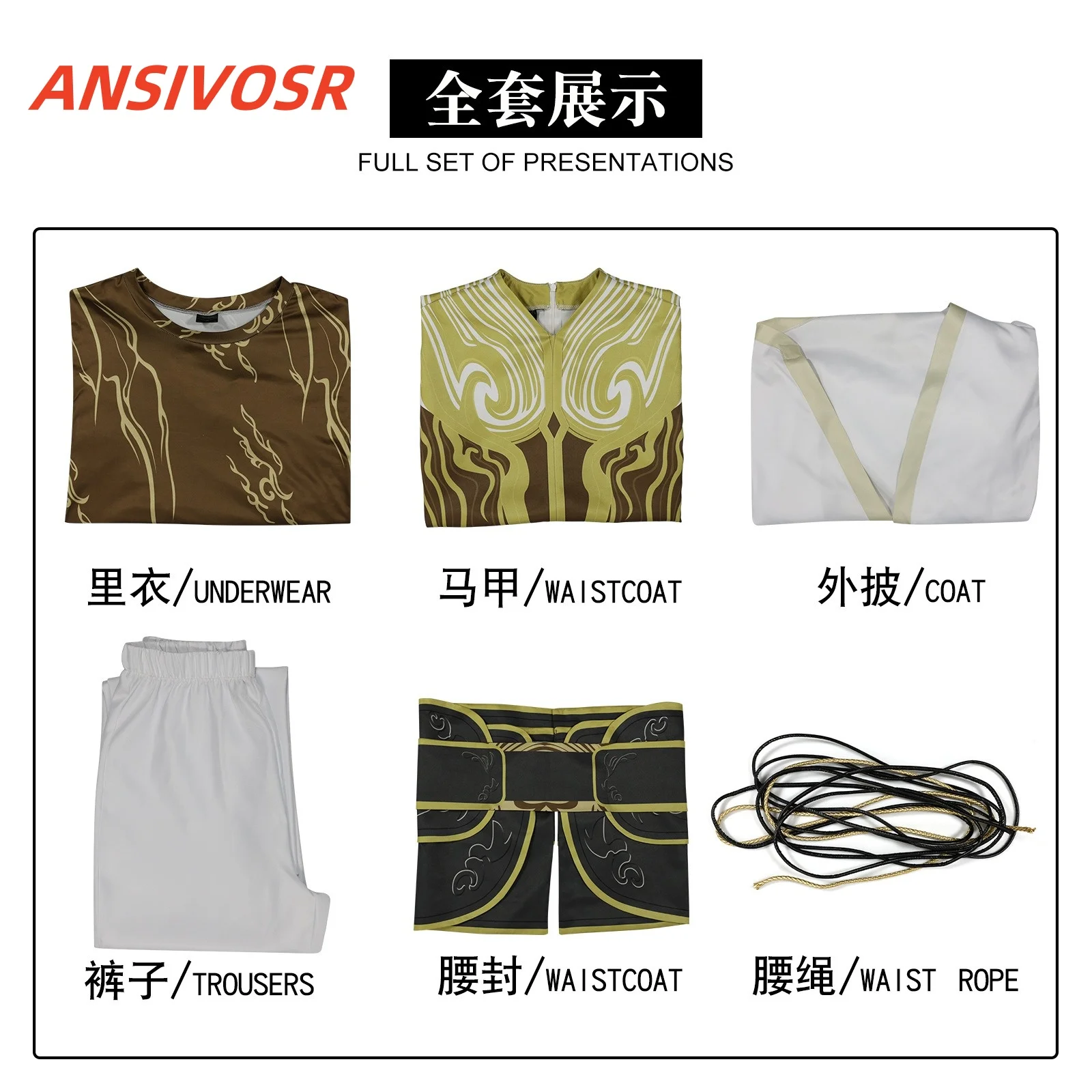 Аниме-фильмы Nezha Lutong карнавальный костюм парик Hanfu униформа топ брюки костюмы Ne Zha