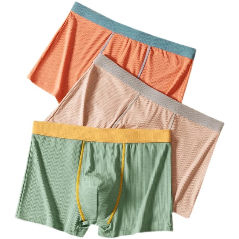 Мужские шорты-боксеры из модала со средней талией молодежные однотонные мягкие