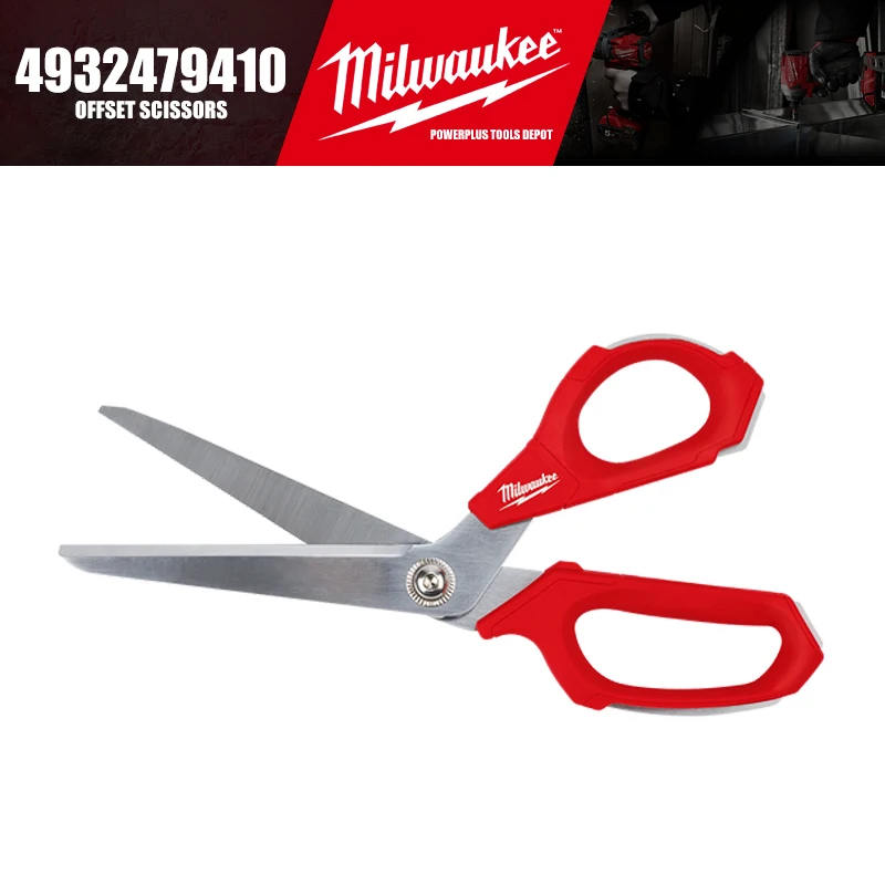 

Milwaukee Ножницы