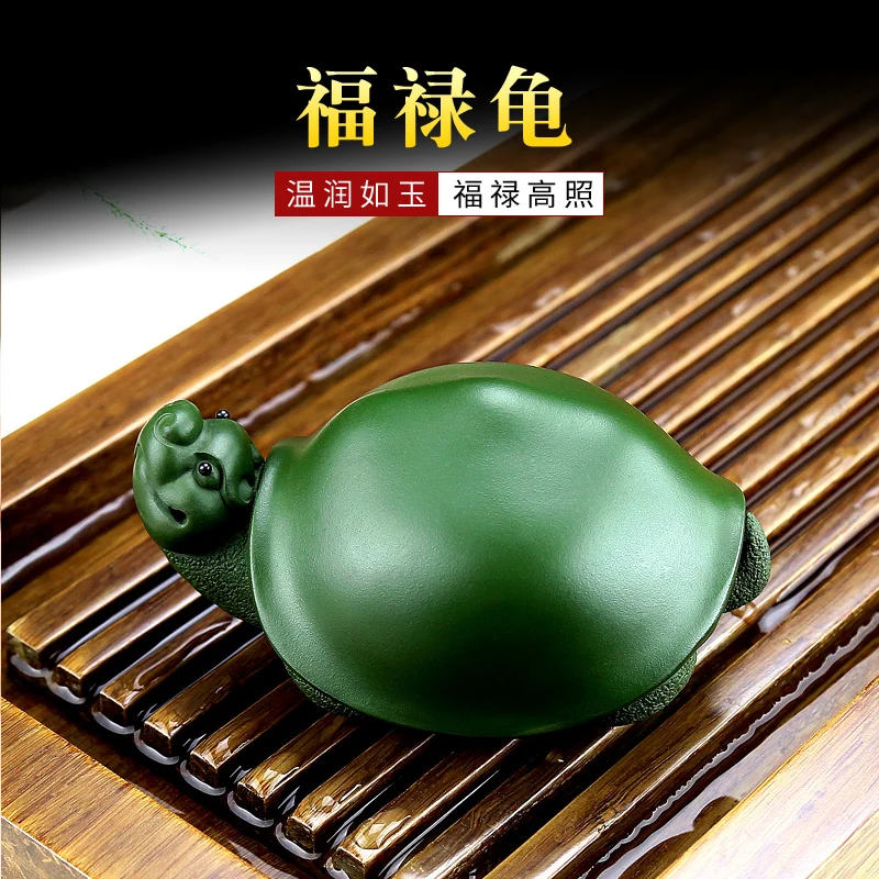 |Xiyin Taofu Yixing Purplue Sand Tea Pet Handmade Fushou Turtle Tea Set Dragon Turtle Decoration Kung Fu Tea Set Supportable