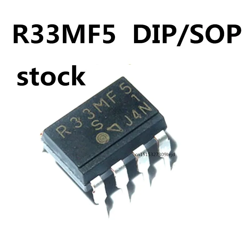 

Оригинальные 10 шт./R33MF5 DIP SOP