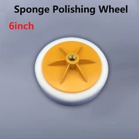 6 compounding polishing head sanding sponge foam buffing polishing pad for car grinding automotive polisher power tool part