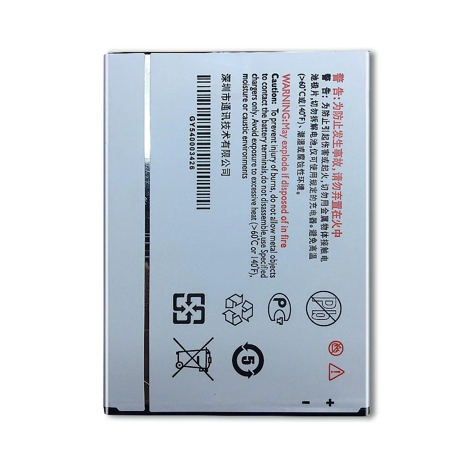 Высококачественный аккумулятор для Philips Xenium I928 AB3000BWMC 3000 мАч номер отслеживания